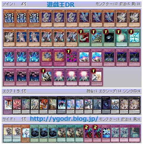 6高槻3A