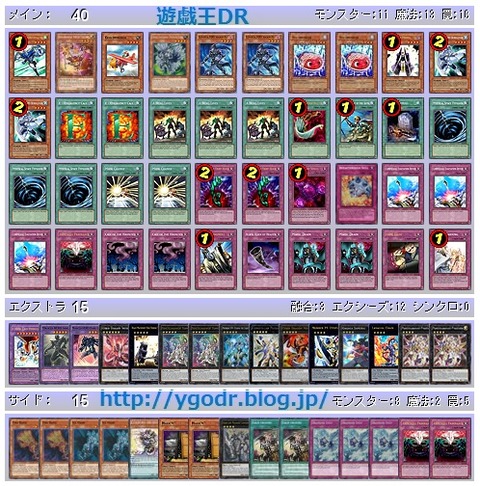 6高槻2A