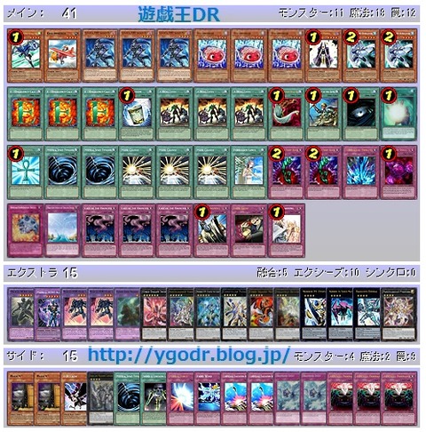 6高槻1C