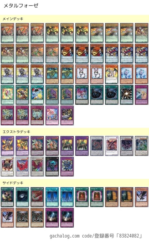 2JGPF4い