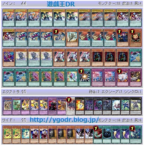 21足立1P-90