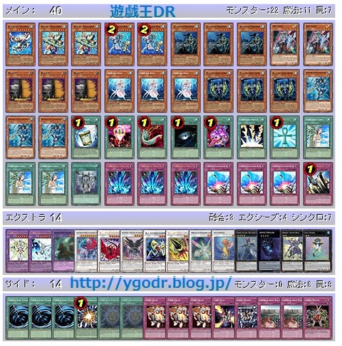 5多摩4B