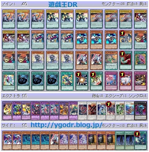 5三重大2