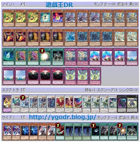 8PCS2あ