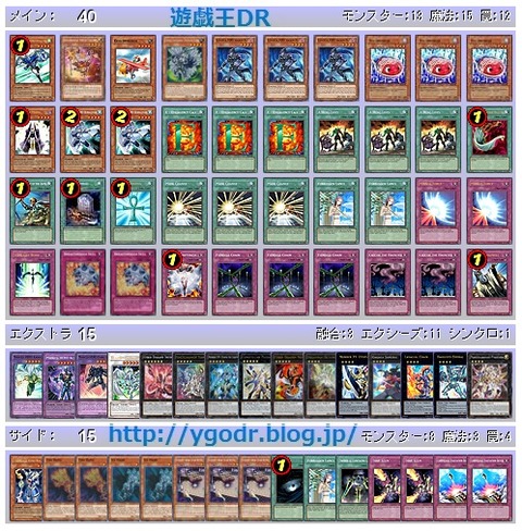 5多摩2C