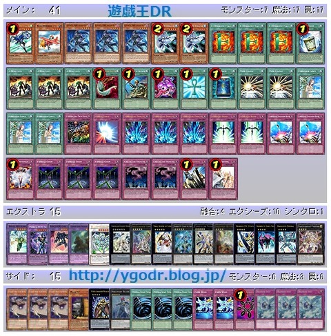 5多摩1C