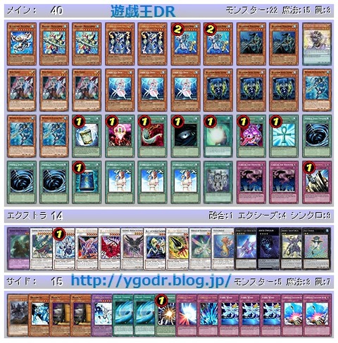6高槻4B