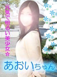 BlogPaint
