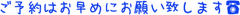 rDSAumDo