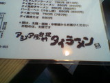 200503021255.jpg