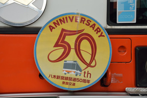 ND4_6060