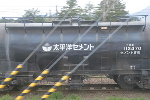 ND4_5650