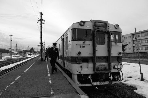 ND4_7435