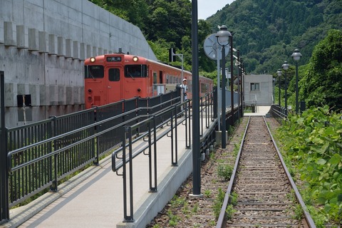 ND4_3993