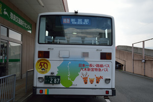 ND4_6059