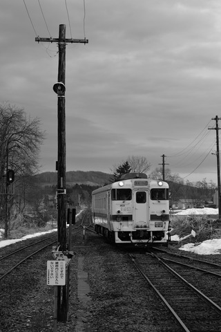 ND4_7465