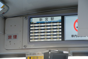 ND4_6079