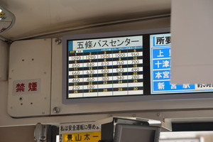 ND4_6061