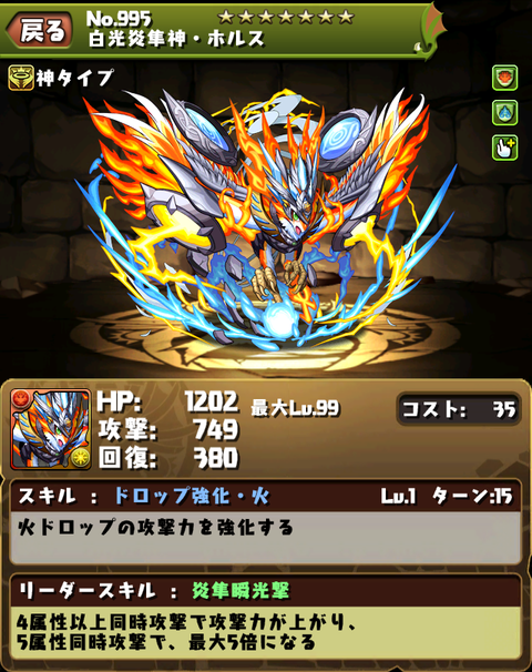 20131218061418b3e