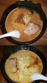 0c8c2f6a.jpg