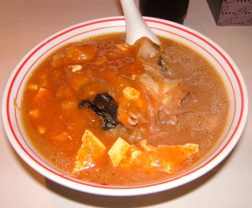 蒙古タンメン野菜大盛