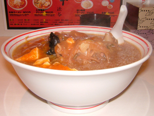 丼