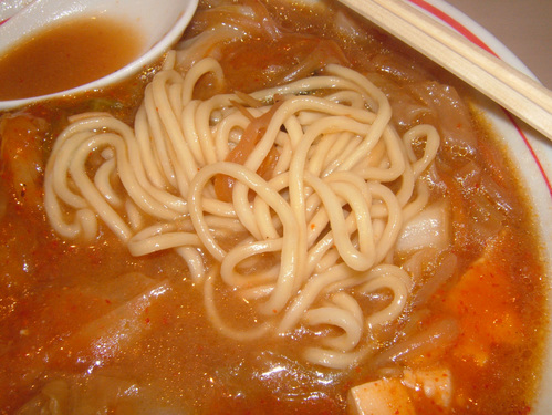 麺
