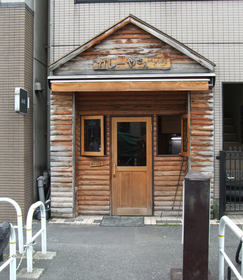 開店準備中