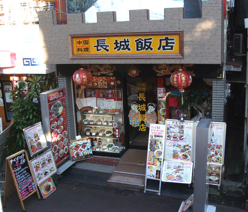 Ĺ����ŹŹ�޾夫��