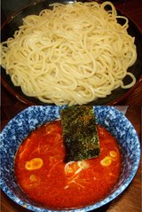 7d0c7149.jpg