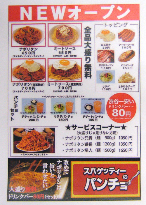 ���饷