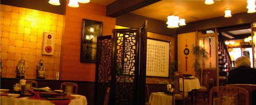 店内