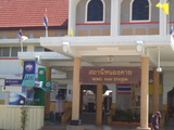DSC00372