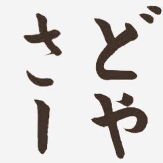 週末の回顧と中京記念プチ回顧〜夏競馬前半戦終了!〜