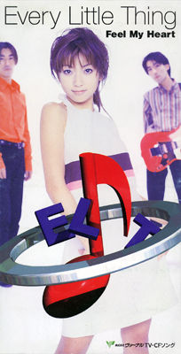 ELT　feel  my  heart　アナログ盤 466052b1.jpg