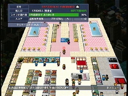 ��������ӥˡ�200X 10
