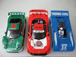 スロットカー 346