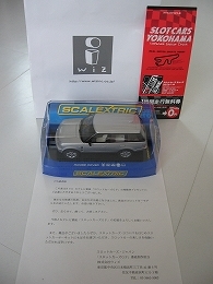スロットカー 111