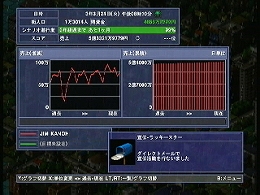 ��������ӥˡ�200X 11