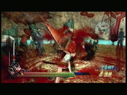 ���Х����Х� vorteX 11