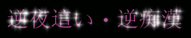 cooltext241474958750447