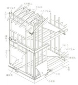 4303a327.jpg