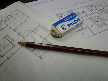 YPlan