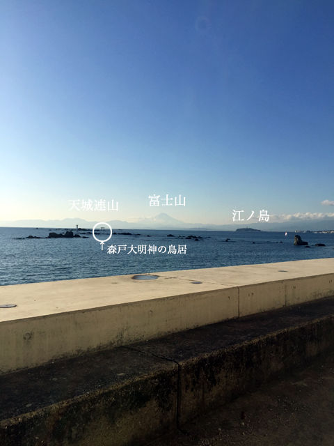 hayama04