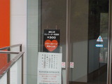 DSCN0359