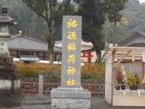 DSCN0362