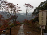 DSCN0358