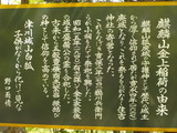 DSCN0213