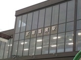 DSCN0315