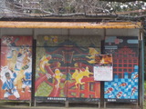 DSCN0363